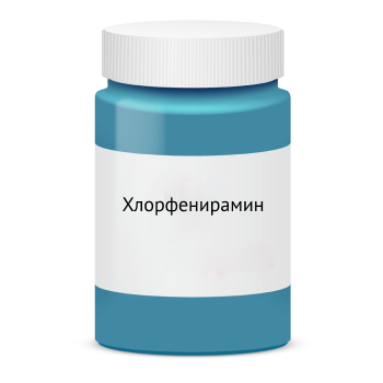 хлорфенирамин антигистаминный ветеринарный препарат